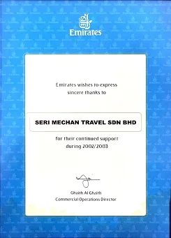 Emirates Award 2002