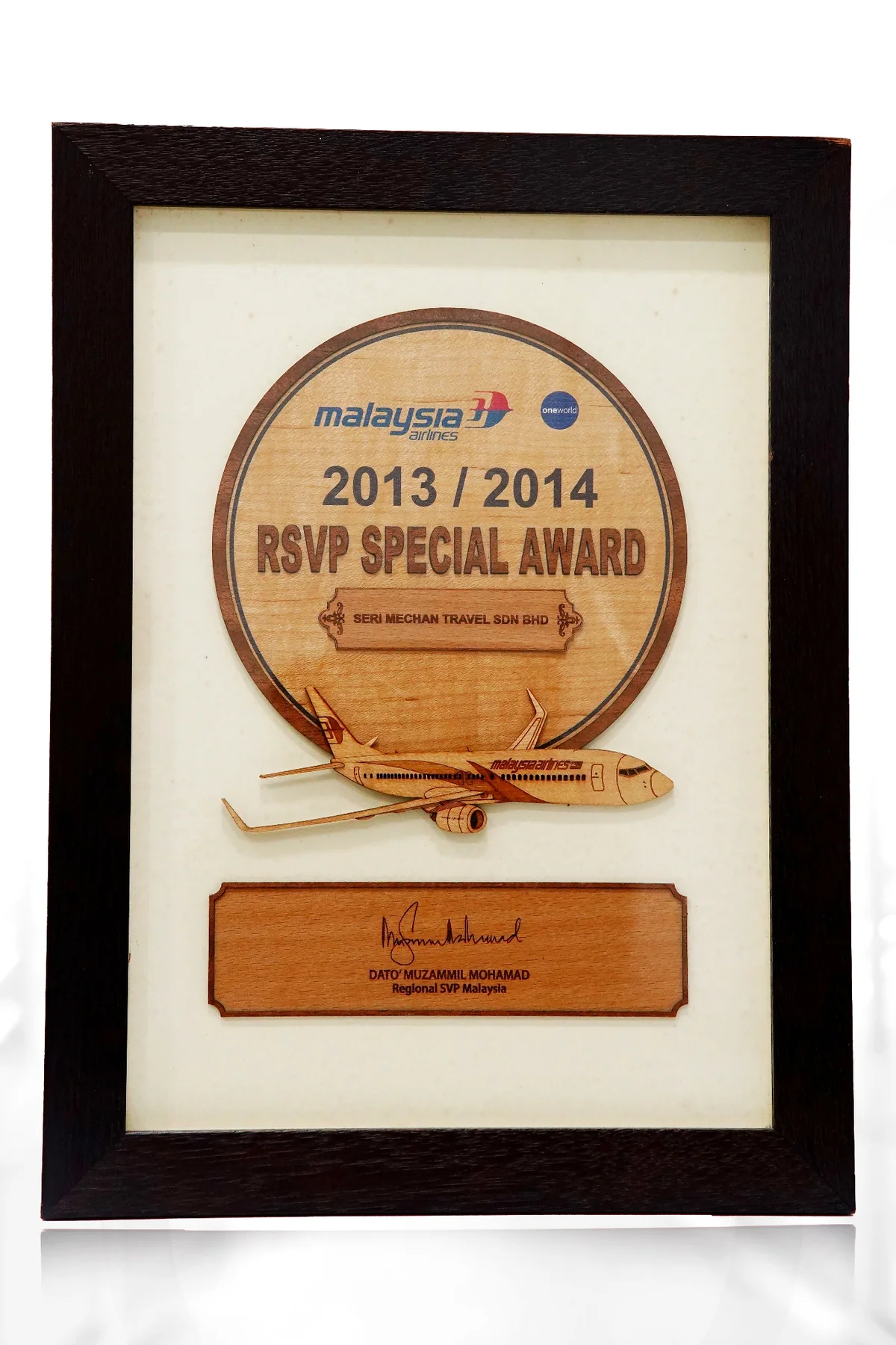 Malaysia Special Award
